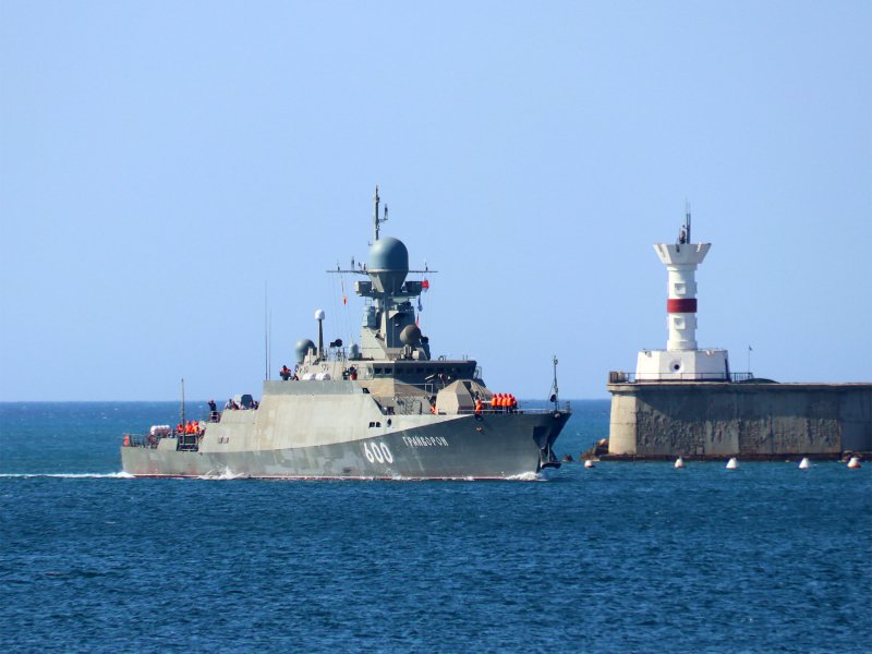 МРК Грайворон 21631