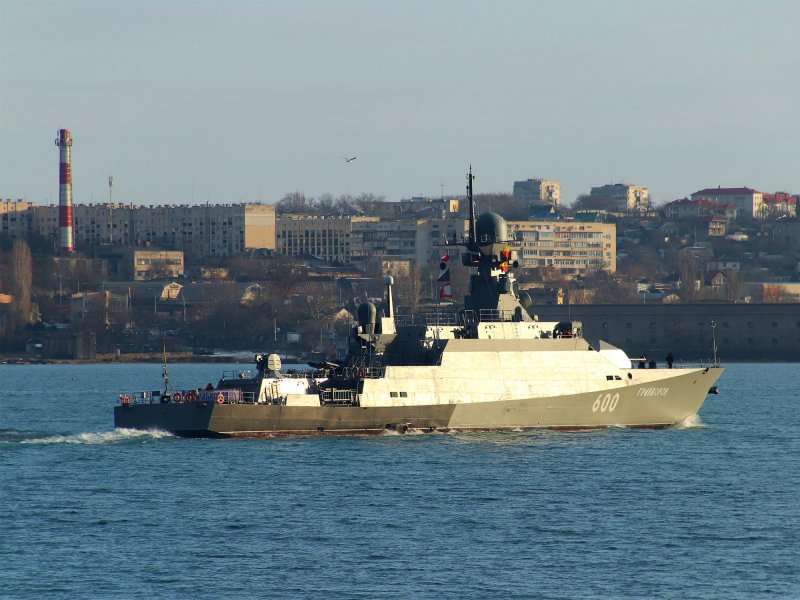 Грайворон корабль командир