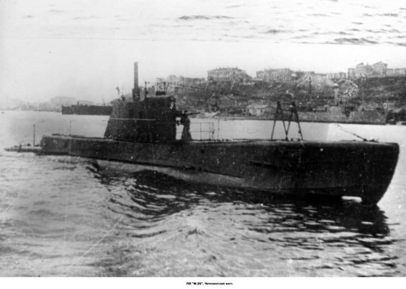 Подводная лодка Малютка м96