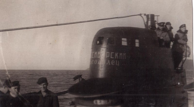 М-261 подводная лодка