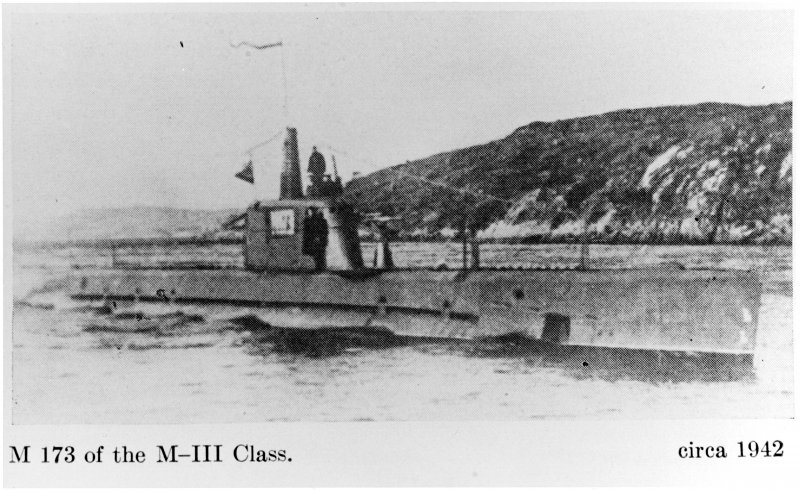 Подводная лодка м-105 Челябинский комсомолец