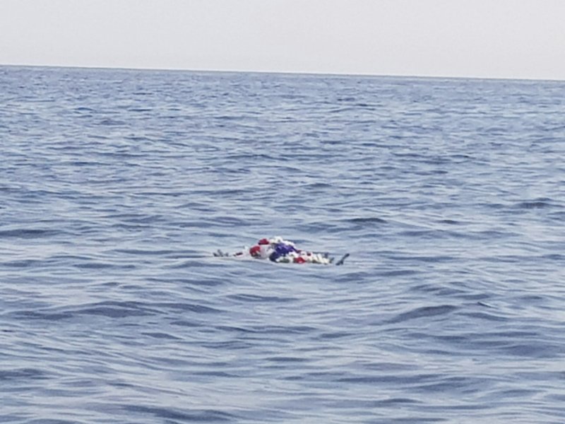 М-96 подводная