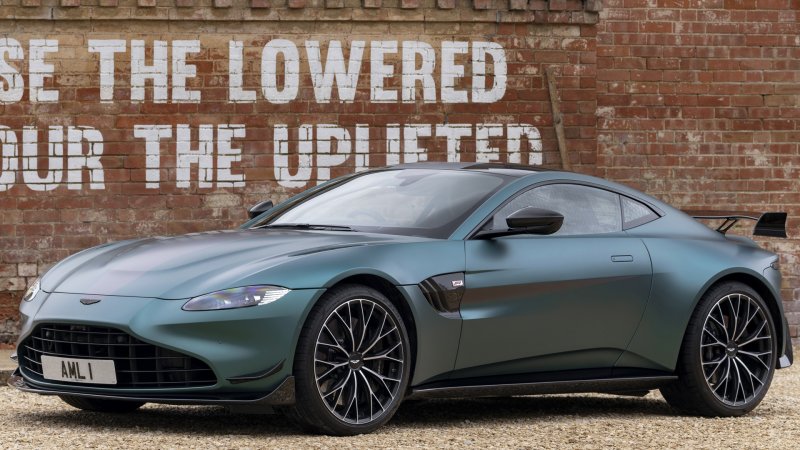 Aston Martin 2021 Coupe