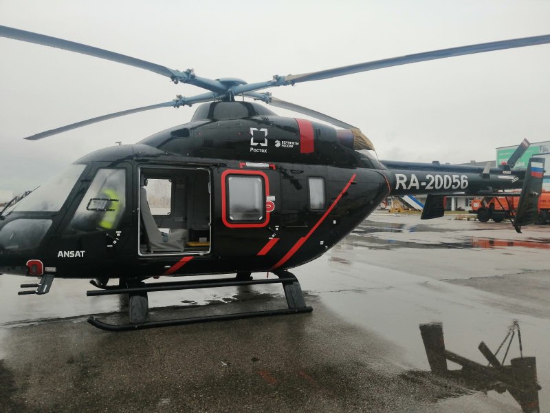 Uh-60 Black Hawk