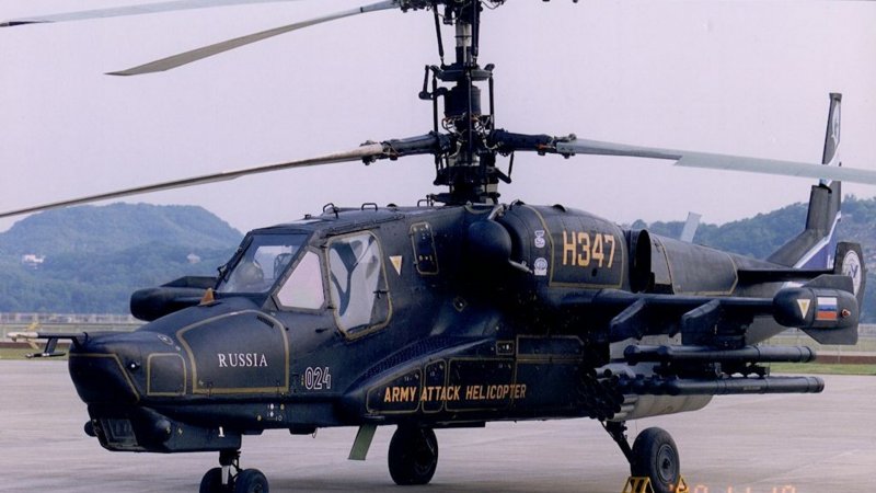 Uh-60 Helicopter Pilot