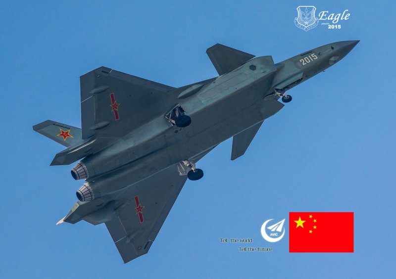 J-20 пушка