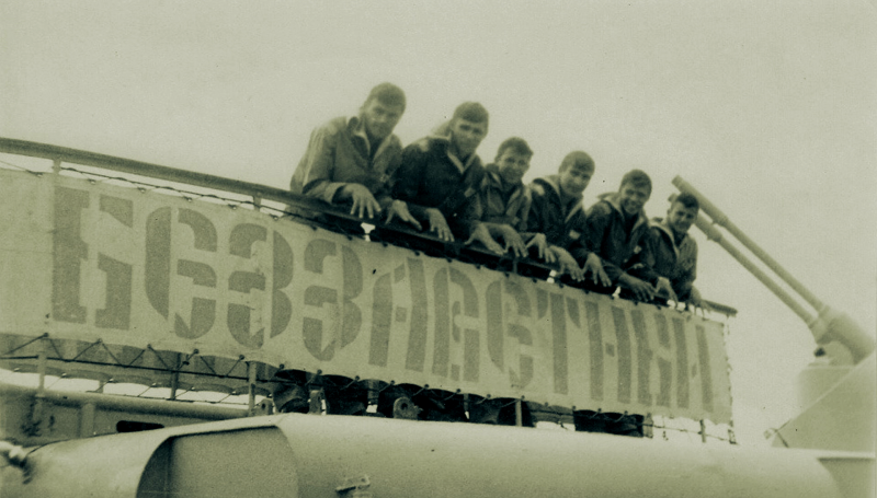 1988 Беззаветный