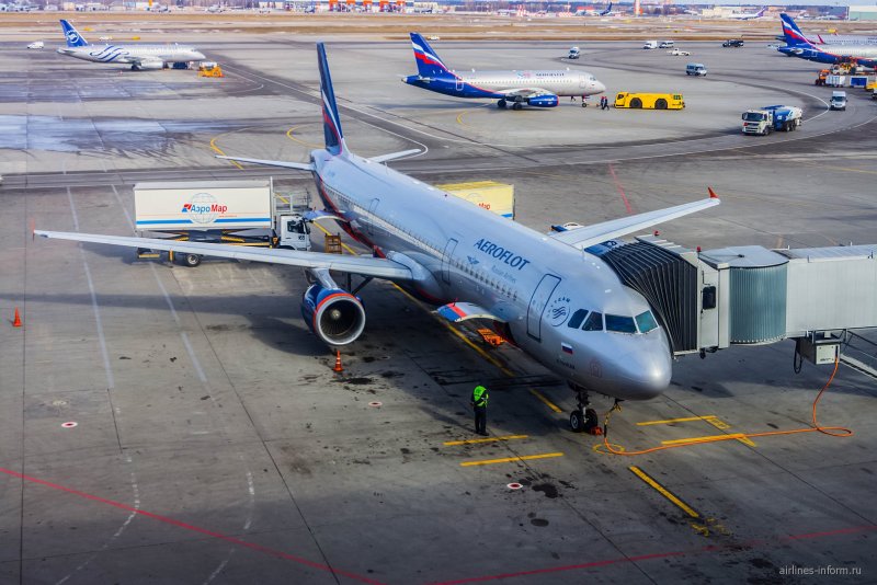 Airbus a321 Аэрофлот