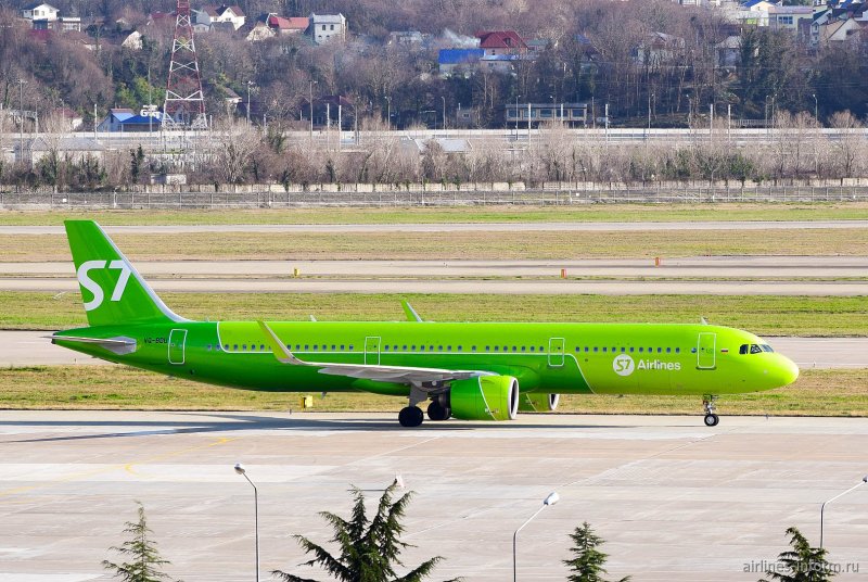 Airbus a321neo s7