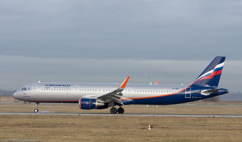 Airbus a321 SL Аэрофлот
