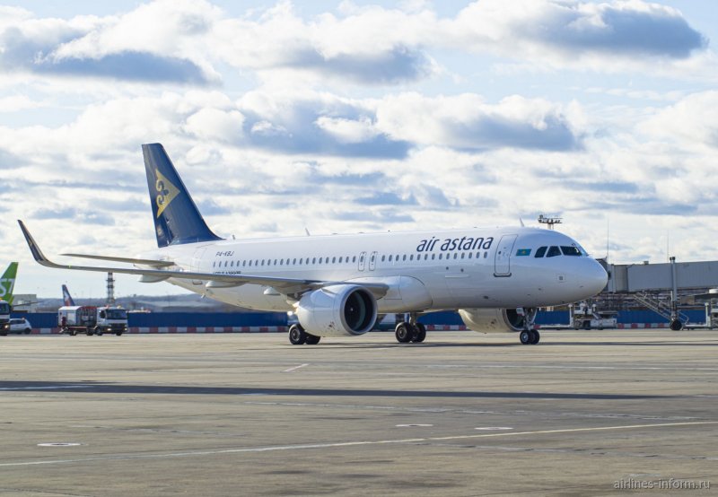 A320neo Air Astana
