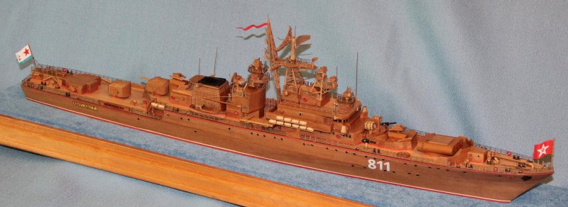 Беззаветный сторожевой корабль