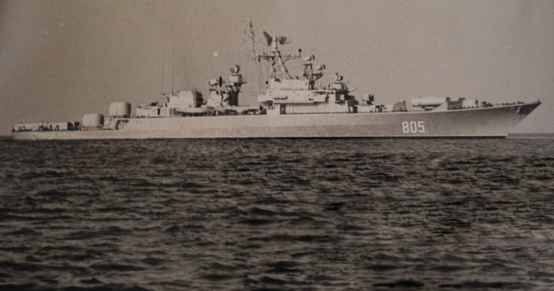 Сторожевой корабль "Беззаветный" проекта 1135