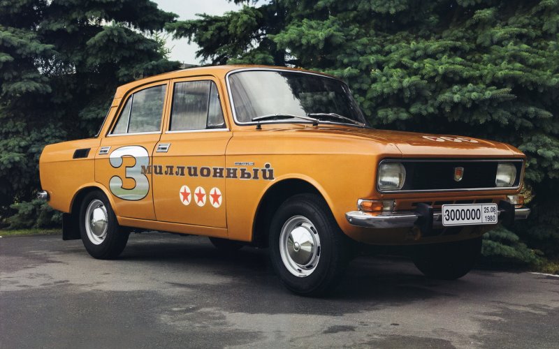 Москвич 2140 миллионный