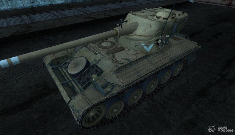 АМХ 13 90 БК