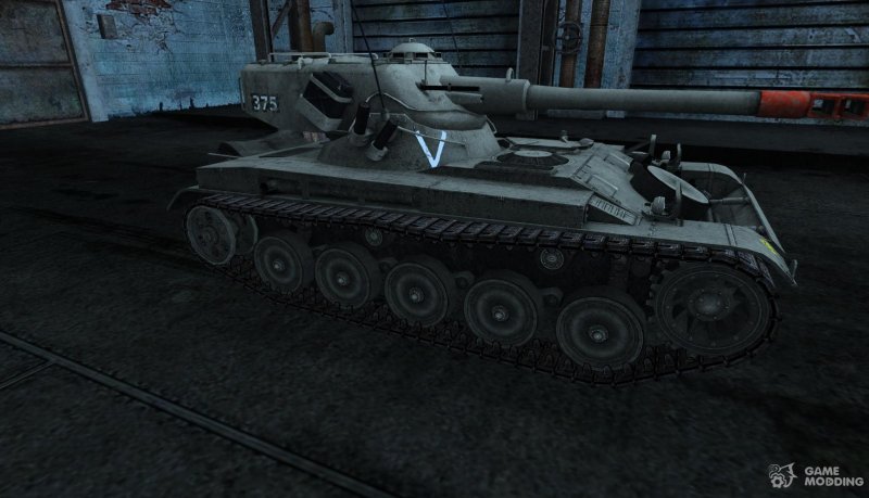 АМХ 13 75 оборудование