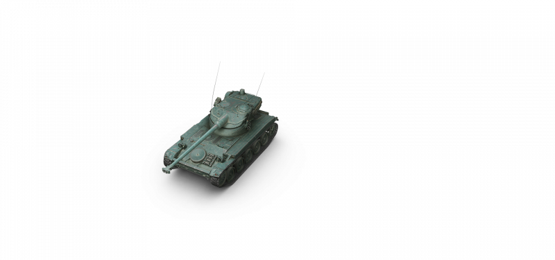 Амикс 13 75