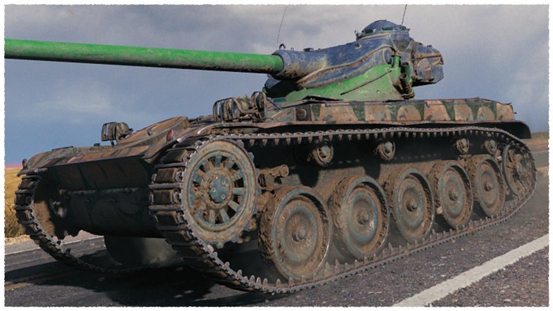 Французский танк АМХ 13 90
