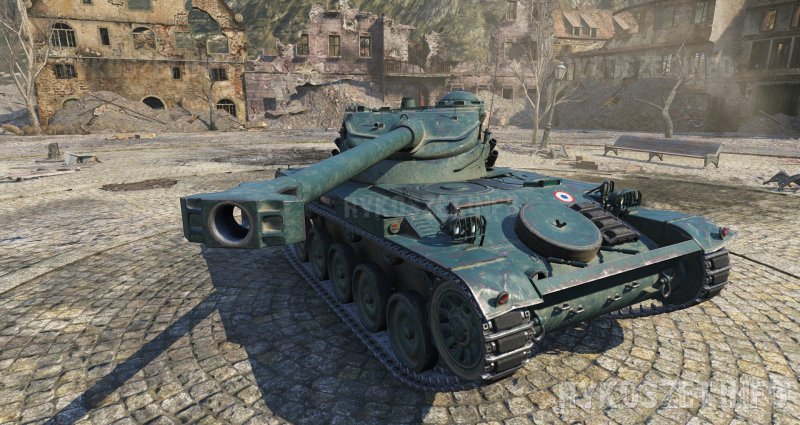 AMX 75 90