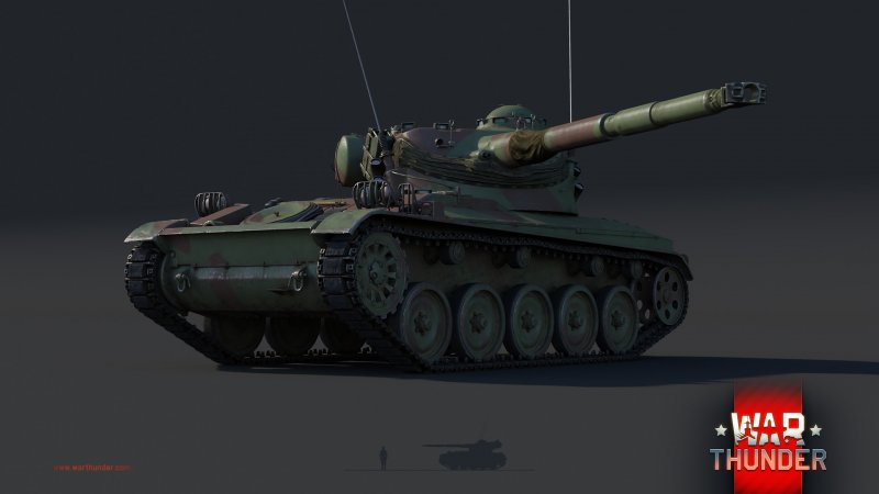АМХ 13 75 вар Тандер