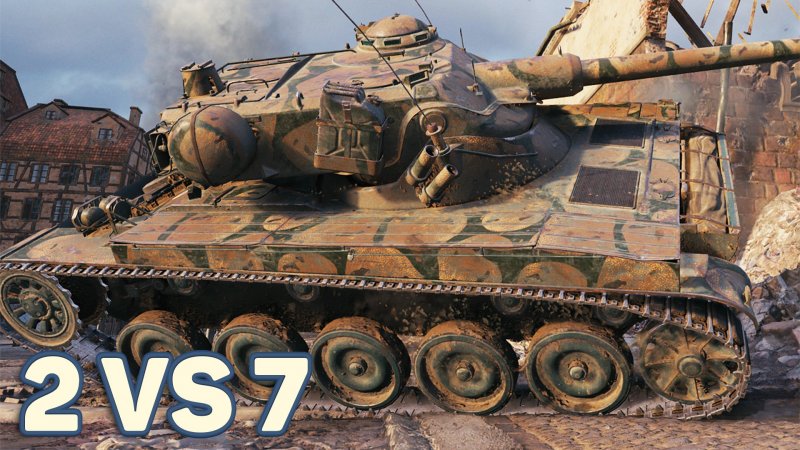 Дерево танков AMX 13 90