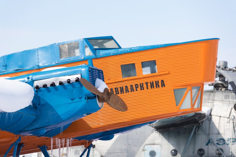 Ант-37 Родина