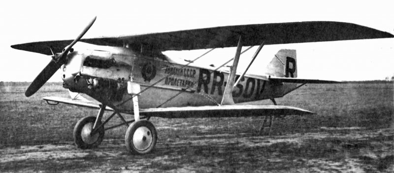 Бомбардировщик СССР пе-8