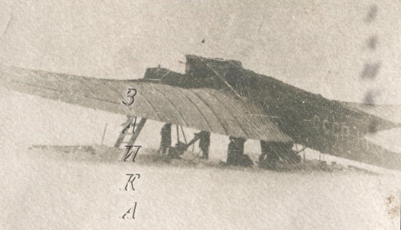 C-54 Skymaster drawings