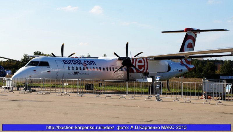 Турбовинтовой Bombardier q300
