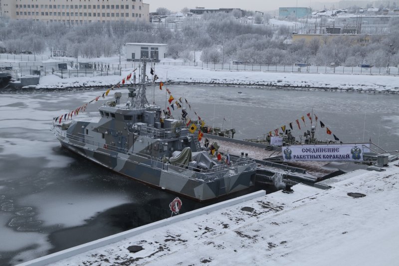 База в Судане ВМФ России