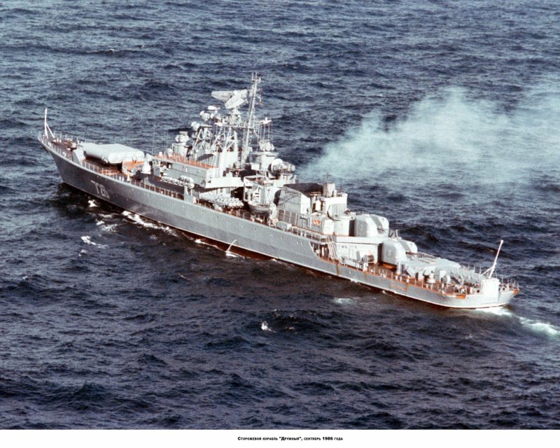 Корабль Виктор Леонов ССВ 175