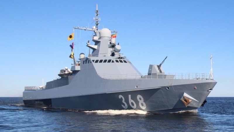 Катер Грачонок 21980