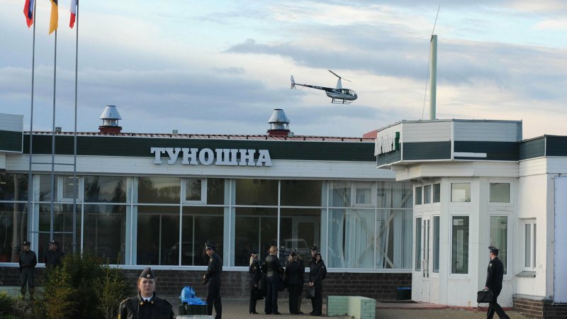 Аэродром Туношна Ярославль