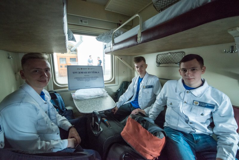 Поезд 373 Таврида