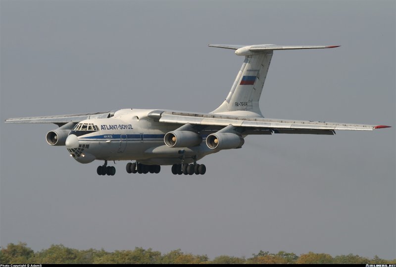Авиакомпания Атлант ил 76
