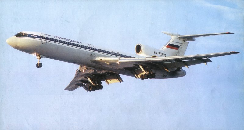 Ту 154 1968