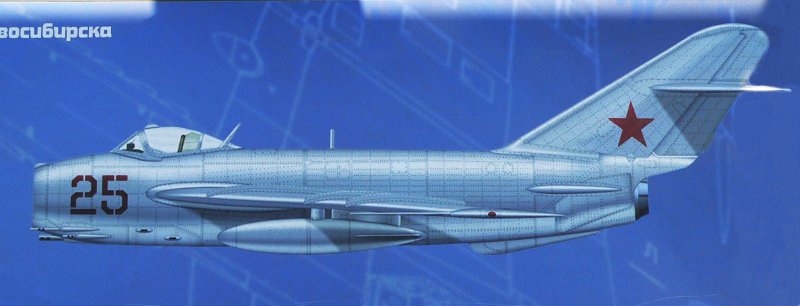Ту-126 с радиолокационным комплексом Лиана
