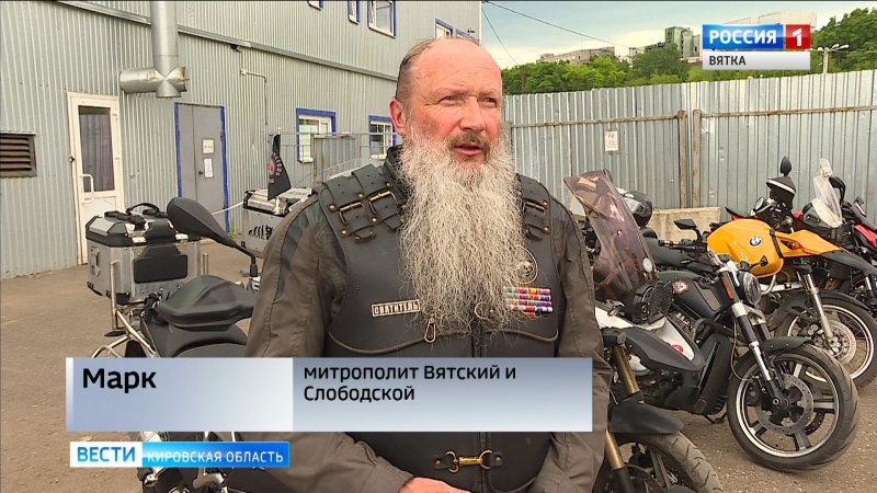 Огненный трюковый мотоцикл