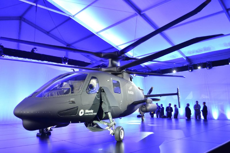 Вертолёт Сикорский s-97