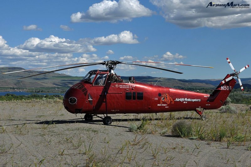 Ми-14пж Элиминатор