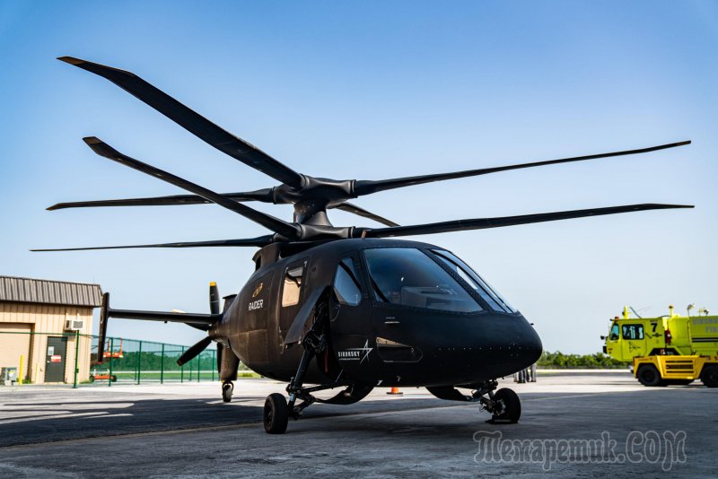 Сикорского s-97 Raider