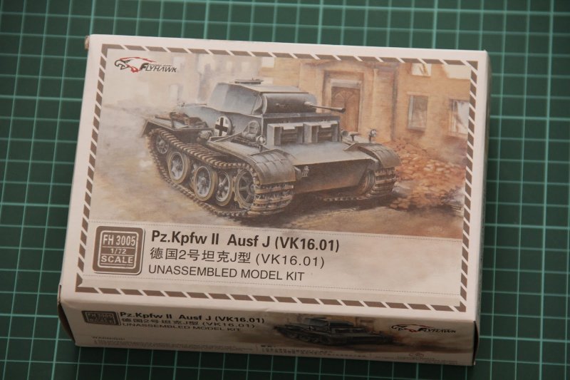 Танк PZ 3 схема
