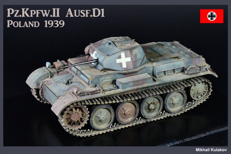 Mq3546 1/35 German PZKPFW iid с фигурой