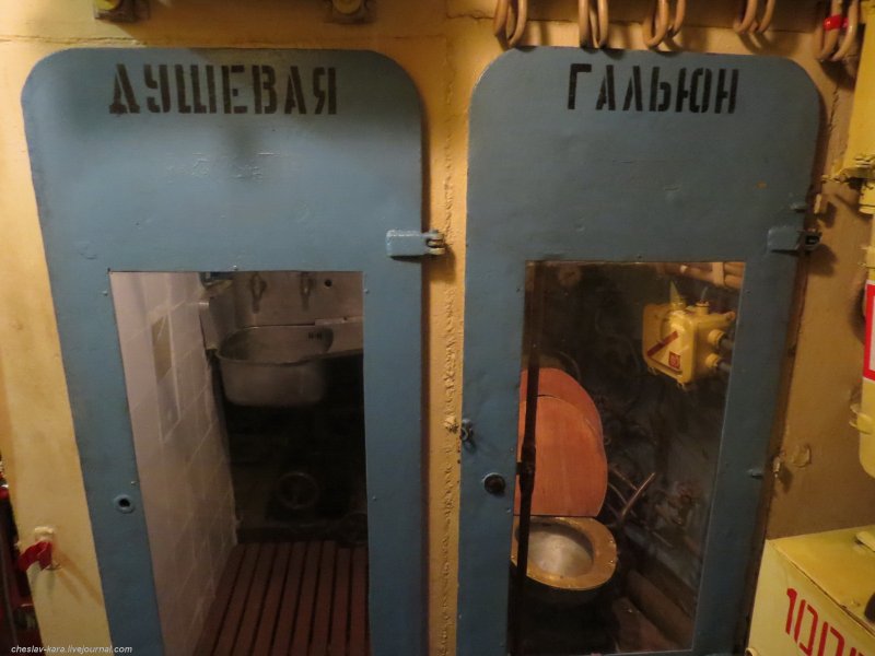 Подводная лодка б-413 гальюн