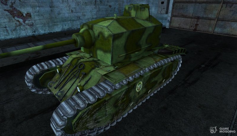 ARL 44 1/35