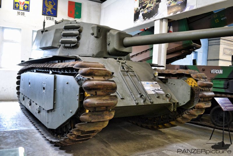 ARL 44 В музее
