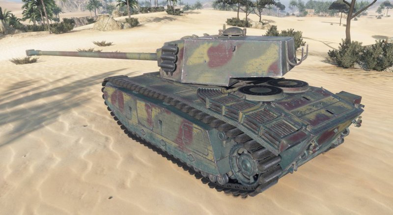 ARL 44 Сток