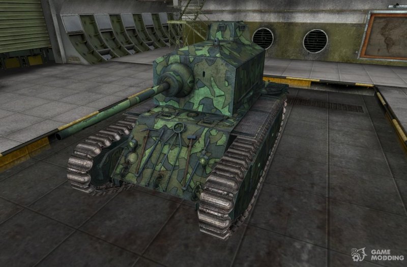 ARL 44 Сток