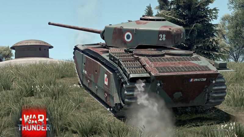 ARL 44 БК
