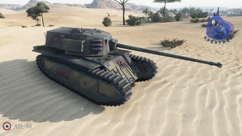 ARL 44 танк